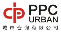 PPC Urban Consulting Pty Ltd image 1